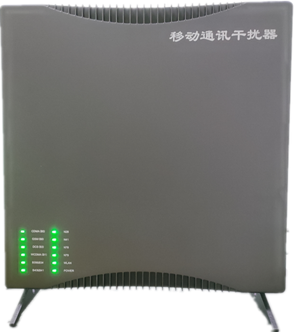  荣邦乡信令级放装型数字移动通信干扰器