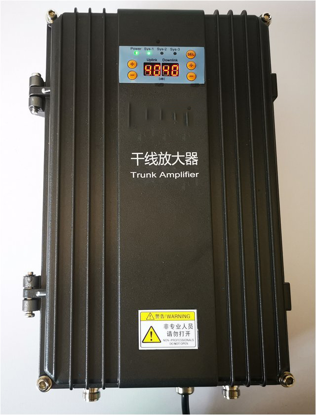  荣邦乡FM调频广播双向干线放大器