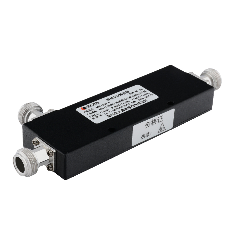  荣邦乡腔体耦合器700-3700MHz